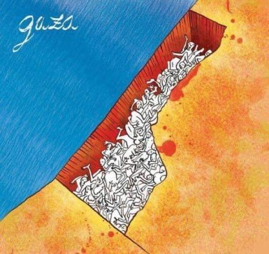 Gaza_fosse_commune