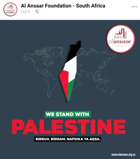 palestine_soutien