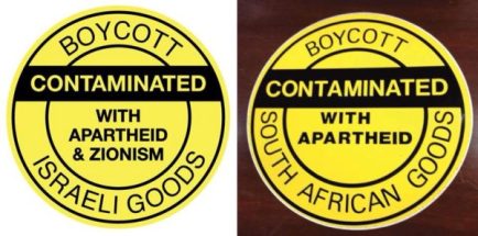 boycott_produitscontamines_sionisme