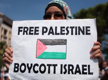 PalestineLibre_BoycottIsr