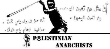 anarchistes_palestiniens